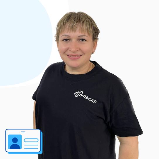 Наталья Ефремова