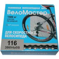 Без названия (66)