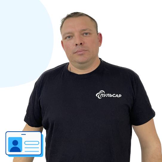 Вячеслав Одинец