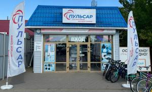 с. Белая Глина, ул. Красная 61