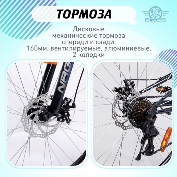 https://cdn1.ozone.ru/s3/multimedia-0/6898424076.jpg