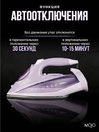 Без названия - 2025-08-28T122958.426