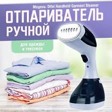 Без названия - 2025-01-12T152456.870