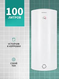 Без названия - 2025-01-07T104416.409