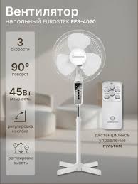 Без названия - 2025-06-03T170204.241