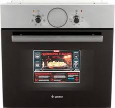 Без названия - 2025-01-07T081338.281