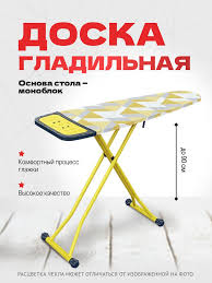 Без названия - 2025-02-18T084903.468