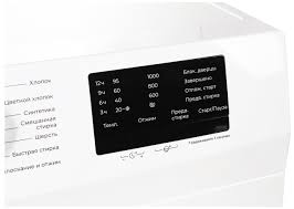 Без названия - 2025-06-19T143747.193