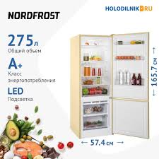 Без названия - 2025-01-07T131106.665