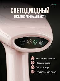 Без названия - 2025-02-07T091046.884