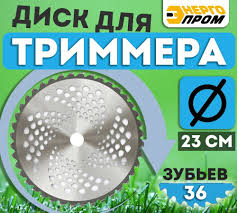Без названия - 2025-04-11T133055.024