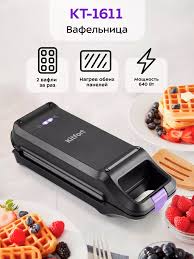 Без названия - 2025-02-17T112211.224