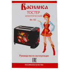 Без названия - 2025-01-08T114248.718