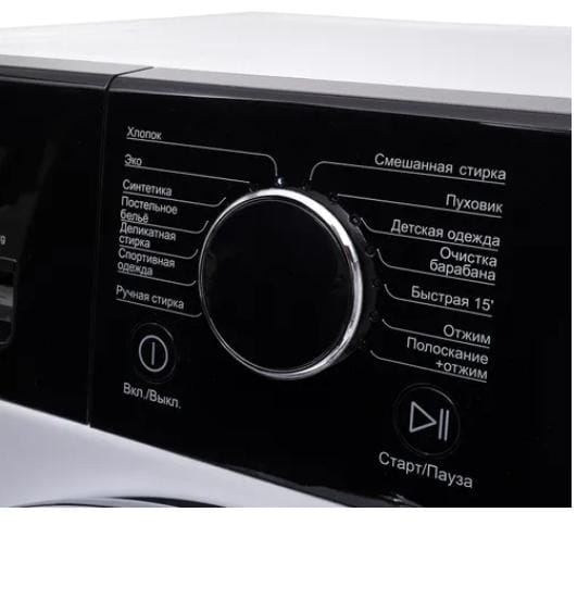 431e306b-358e-4673-abec-f8c2de2d3c4c