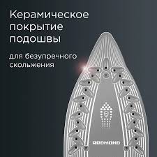 Без названия - 2025-06-19T163944.728