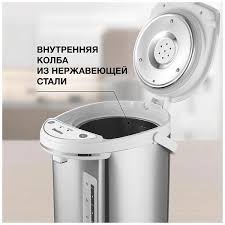 Без названия - 2025-09-18T130720.366