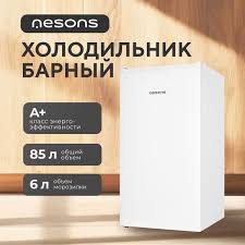 Без названия - 2025-05-08T113656.370