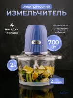 Без названия - 2025-07-14T135459.444