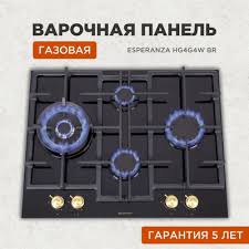 Без названия - 2025-07-26T132201.863