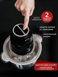 Без названия - 2025-01-07T093739.512