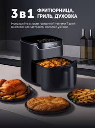 Без названия - 2025-10-14T115339.891