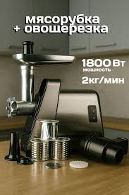 Без названия - 2025-08-10T163751.922