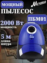 Без названия - 2025-01-22T091544.521