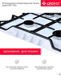 Без названия - 2024-12-23T125219.820