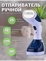 Без названия - 2025-01-12T152430.062