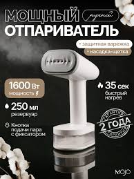Без названия - 2025-02-07T093649.601