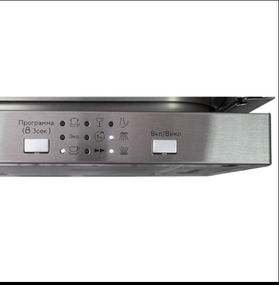 0cf65923-1120-4643-8a1a-f4d45f80c0a3