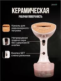 Без названия - 2025-02-07T092019.419