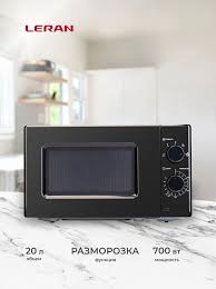 Без названия - 2025-07-14T160501.623