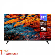 Без названия - 2024-12-22T120226.011