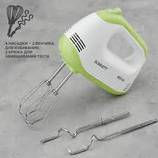 Без названия - 2024-12-24T142138.641