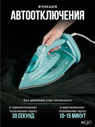 Без названия - 2025-08-28T122547.844