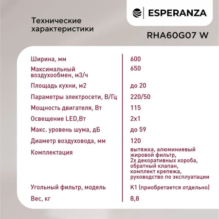 https://cdn1.ozone.ru/s3/multimedia-n/6818547407.jpg
