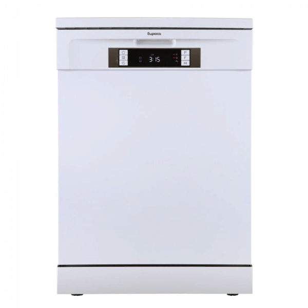 cee1ea3e_26f5_11ee_9ecd_005056b72201