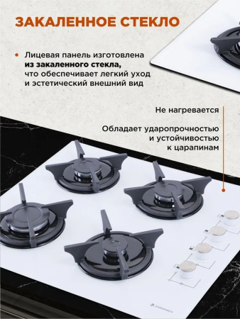 https://cdn1.ozone.ru/s3/multimedia-y/6790145002.jpg