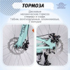 https://cdn1.ozone.ru/s3/multimedia-n/6898419239.jpg