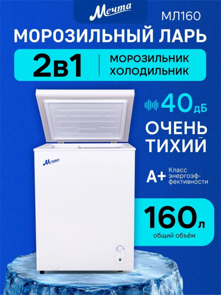 photo_2025-11-27_01-57-13