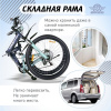 https://cdn1.ozone.ru/s3/multimedia-s/6898419244.jpg