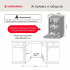 https://cdn1.ozone.ru/s3/multimedia-g/6889883524.jpg