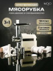 Без названия - 2025-08-10T173040.468