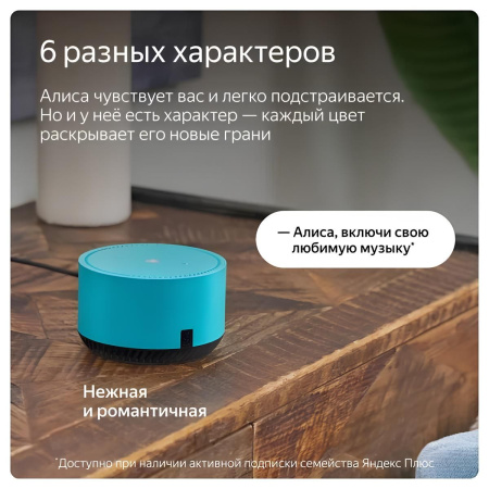 https://cdn1.ozone.ru/s3/multimedia-b/6888388691.jpg