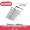 Без названия - 2025-01-07T125427.506