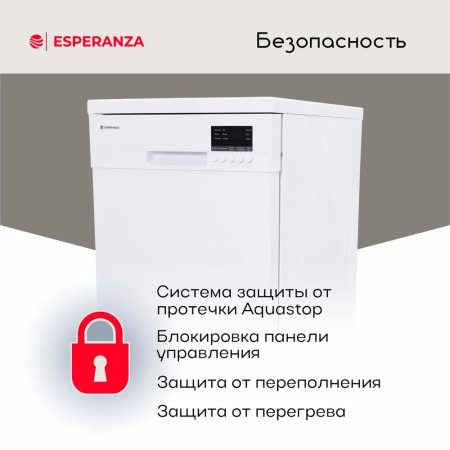 https://cdn1.ozone.ru/s3/multimedia-i/6889883526.jpg