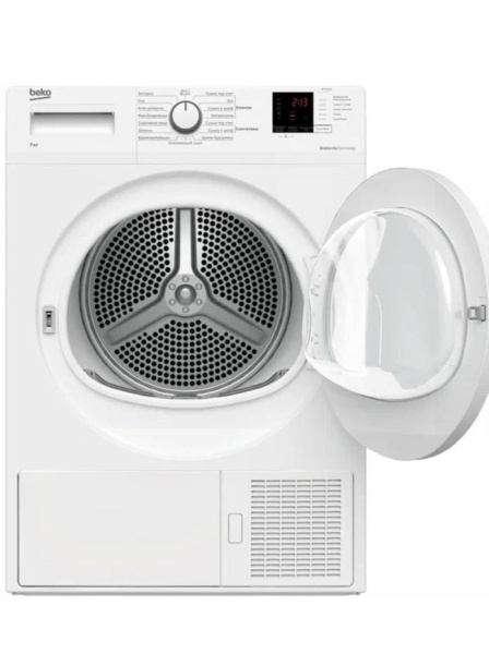 0149c3b7-420f-4a76-a423-cac718477f6b (1)