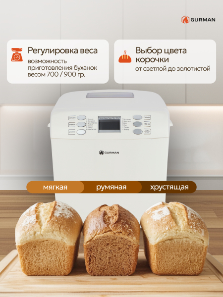 2a52a36b_9915_11f0_a7cc_00155d140308