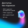 https://cdn1.ozone.ru/s3/multimedia-o/6866379492.jpg